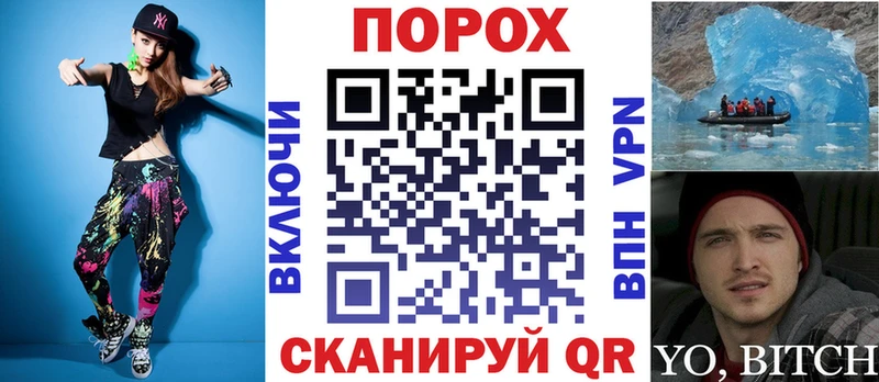 МЕГА ссылки где найти наркотики Бикин Амфетамин Розовый