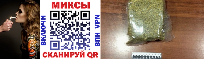 Бутират 1.4BDO  Бикин 