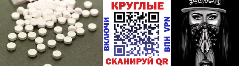 цена наркотик  Бикин  Экстази mix 