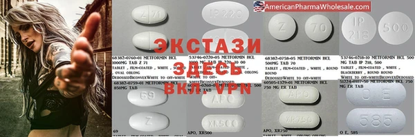 таблы Балабаново