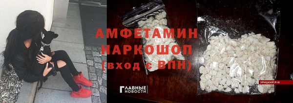 дистиллят марихуана Кулебаки