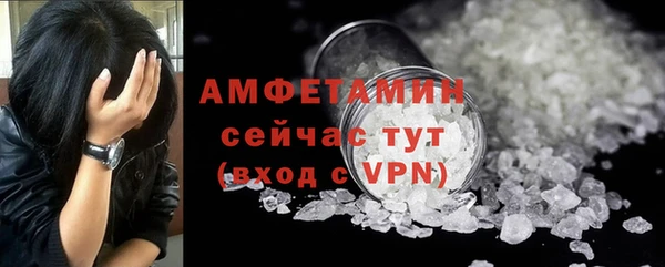 крисы Кукмор