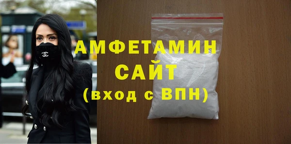 индика Куйбышев