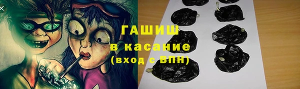 таблы Балабаново