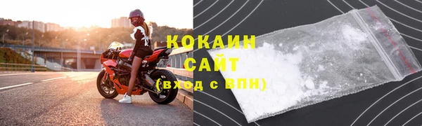 крисы Кукмор