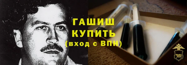 винт Кострома