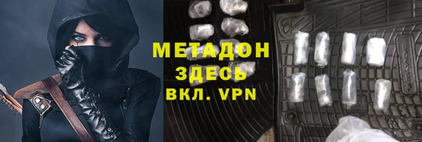 винт Кострома