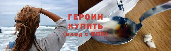 индика Куйбышев