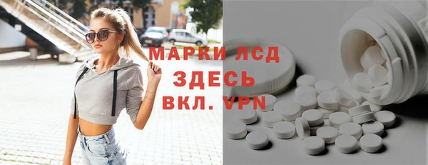 крисы Кукмор
