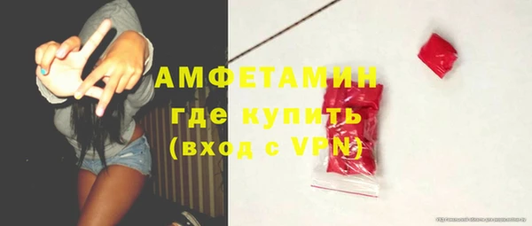 крисы Кукмор