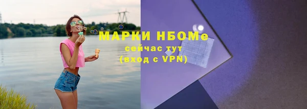 крисы Кукмор