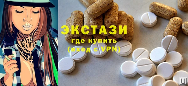 индика Куйбышев