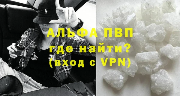 дистиллят марихуана Кулебаки