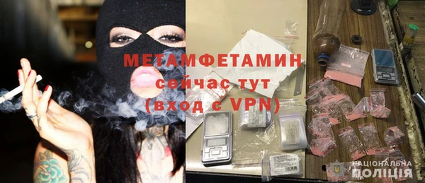 крисы Кукмор