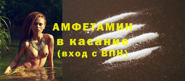 MDMA Premium VHQ Дмитриев