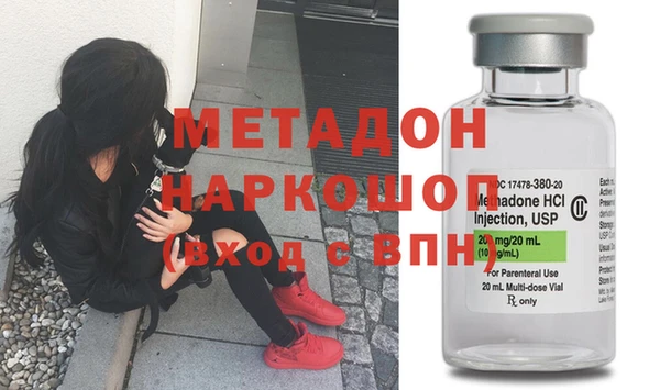 дистиллят марихуана Кулебаки