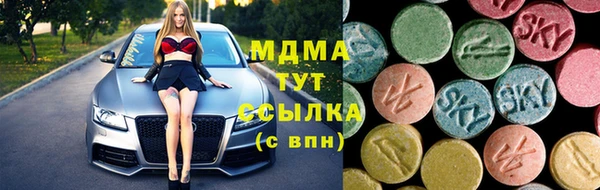 мет Баксан
