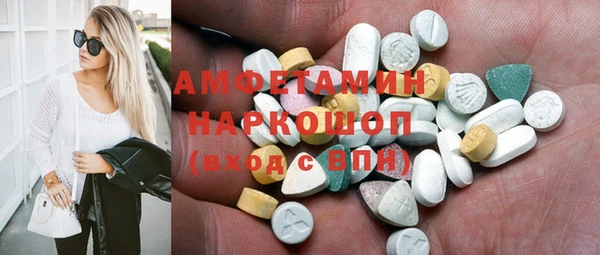 индика Куйбышев