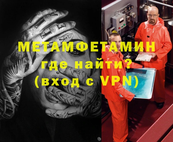 индика Куйбышев