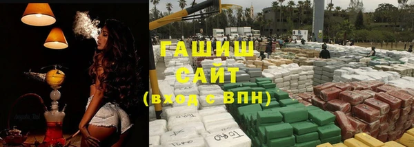 индика Куйбышев