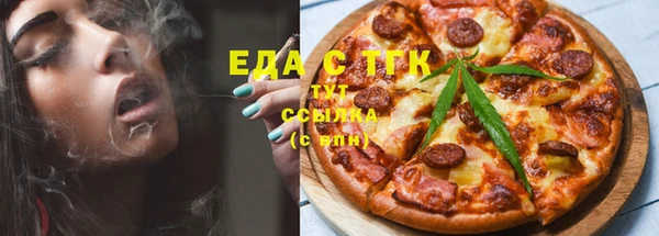 крисы Кукмор