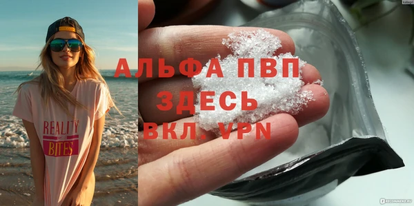 крисы Кукмор