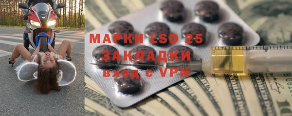 MDMA Premium VHQ Дмитриев