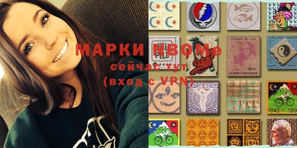 крисы Кукмор