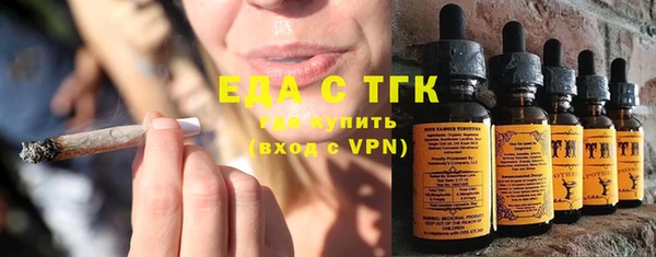 а пвп мука Аркадак