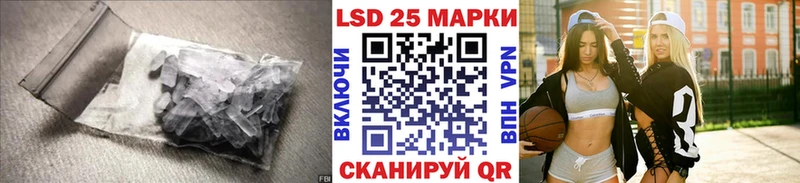 ЛСД экстази кислота  Бикин 